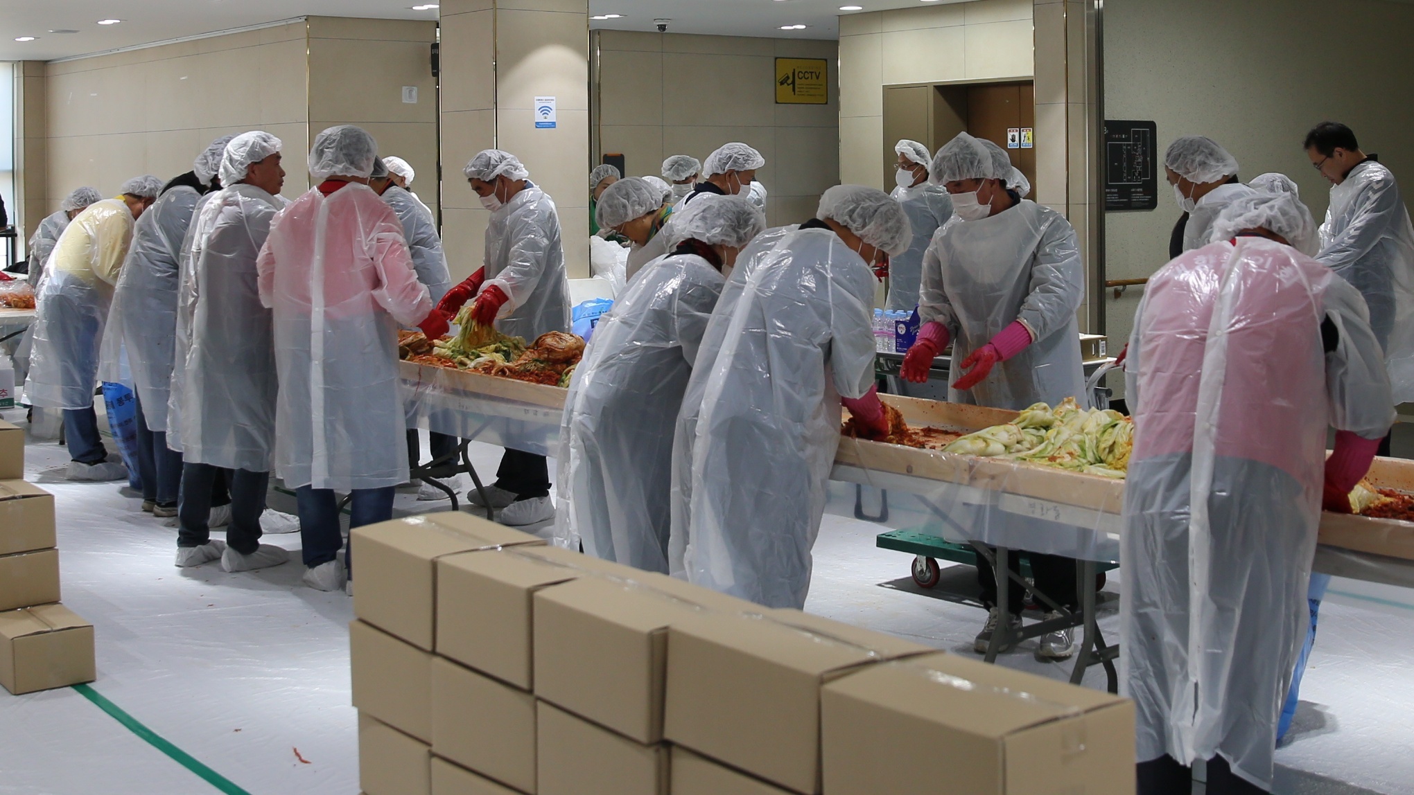 영화동 사랑의 김장 나눔 행사2번 사진